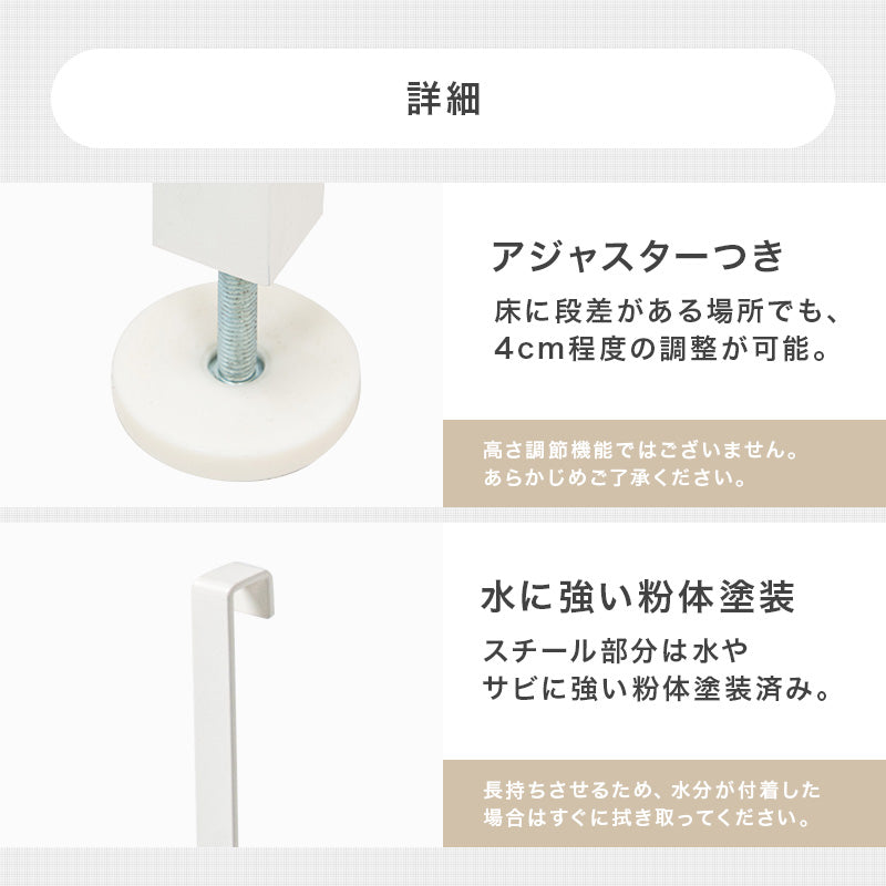 突っ張りミラー付きラック 収納家具 本棚 おしゃれ 突っ張り式ラック 場所 ミラーパーツ ドレッサー替わり