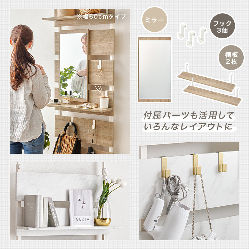 突っ張りミラー付きラック 収納家具 本棚 おしゃれ 突っ張り式ラック 場所 ミラーパーツ ドレッサー替わり