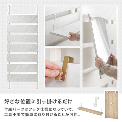 突っ張りミラー付きラック 収納家具 本棚 おしゃれ 突っ張り式ラック 場所 ミラーパーツ ドレッサー替わり