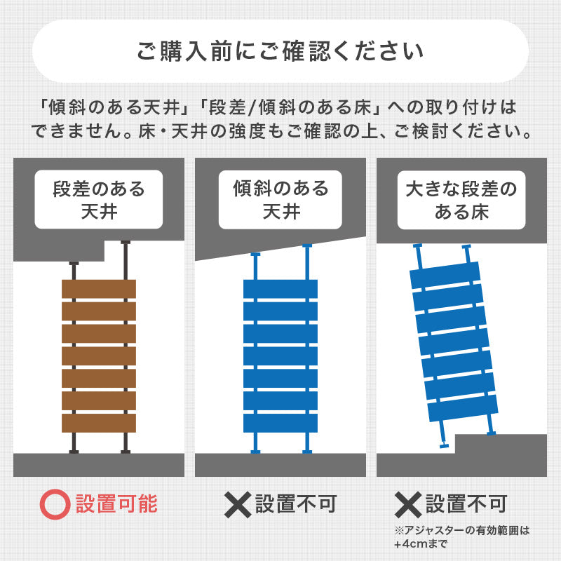 突っ張りミラー付きラック 収納家具 本棚 おしゃれ 突っ張り式ラック 場所 ミラーパーツ ドレッサー替わり