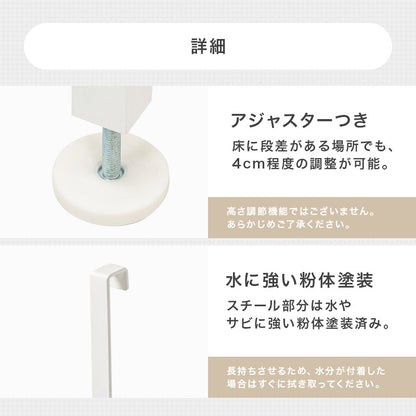 突っ張りミラー付きラック 収納家具 本棚 おしゃれ 突っ張り式ラック 場所 ミラーパーツ ドレッサー替わり