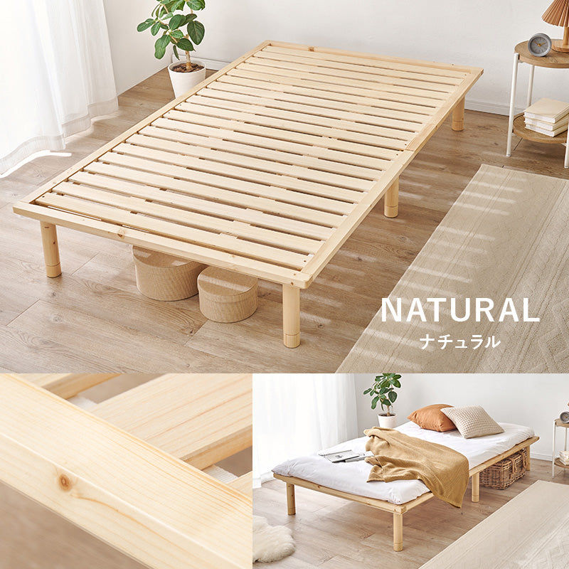 セミダブルベッド ベッド シングルベッド ロングサイズ 敷布 ロング 3段階 すのこベッド 強度 すのこ シングル