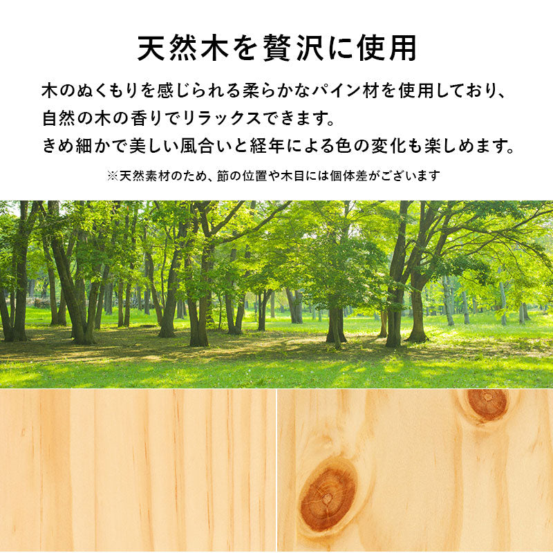 組立簡単 マットレス付シングルベッド ネジなし 工具 ボンネルコイルマットレスセット 寝心地 セミダブル