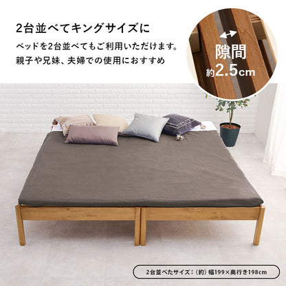 組立簡単 マットレス付シングルベッド ネジなし 工具 ボンネルコイルマットレスセット 寝心地 セミダブル
