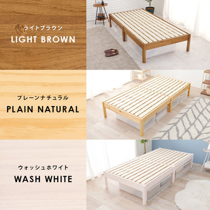 組立簡単 マットレス付シングルベッド ネジなし 工具 ボンネルコイルマットレスセット 寝心地 セミダブル