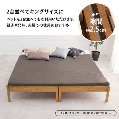 組立簡単 マットレス付シングルベッド ネジなし 工具 ポケットコイルマットレスセット 独立 バネ 体型