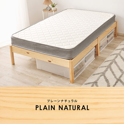 組立簡単 マットレス付セミダブルベッド ネジなし 工具 ボンネルコイルマットレスセット 寝心地 シングル
