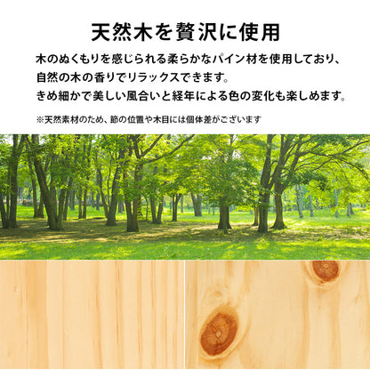 組立簡単 マットレス付シングルベッド ネジなし 工具 無い ボンネルコイルマットレスセット 寝心地