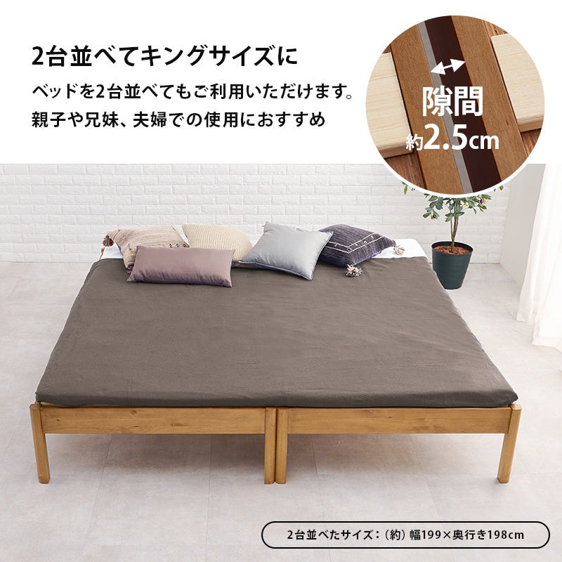 組立簡単 マットレス付シングルベッド ネジなし 工具 無い ボンネルコイルマットレスセット 寝心地
