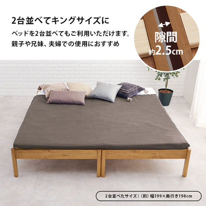 組立簡単 マットレス付シングルベッド ネジなし 工具 無い ボンネルコイルマットレスセット 寝心地