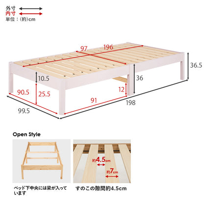 組立簡単 マットレス付シングルベッド ネジなし 工具 無い ボンネルコイルマットレスセット 寝心地