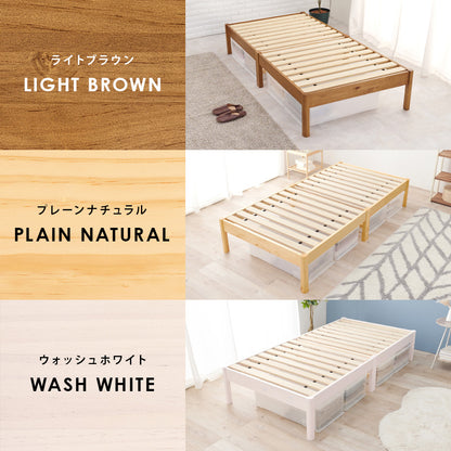 組立簡単 マットレス付シングルベッド ネジなし 工具 無い ポケットコイルマットレスセット 独立 バネ 体型