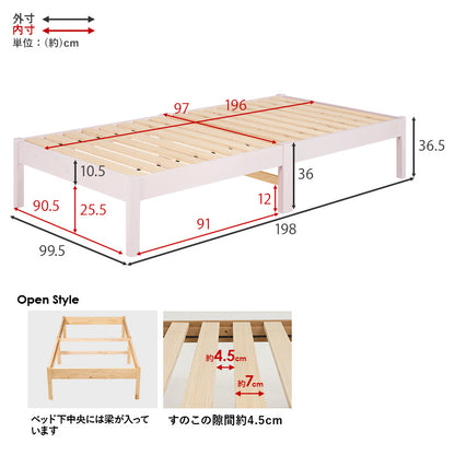 組立簡単 マットレス付シングルベッド ネジなし 工具 無い ポケットコイルマットレスセット 独立 バネ 体型