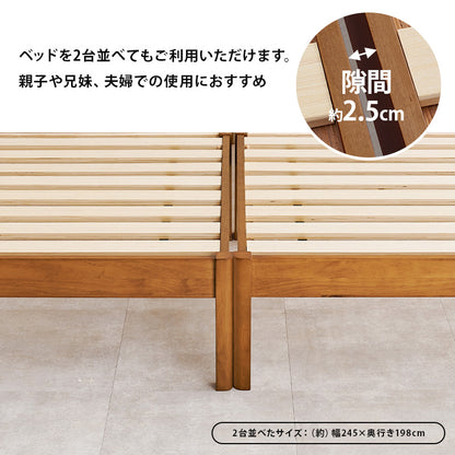 組立簡単 マットレス付セミダブルベッド ネジなし 工具 無い ボンネルコイルマットレスセット 寝心地
