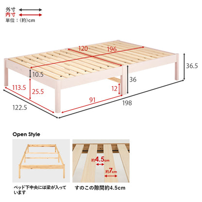 組立簡単 マットレス付セミダブルベッド ネジなし 工具 無い ボンネルコイルマットレスセット 寝心地