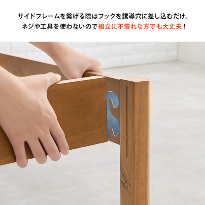 組立簡単 マットレス付セミダブルベッド ネジなし 工具 無い ポケットコイルマットレスセット 独立 バネ 体型