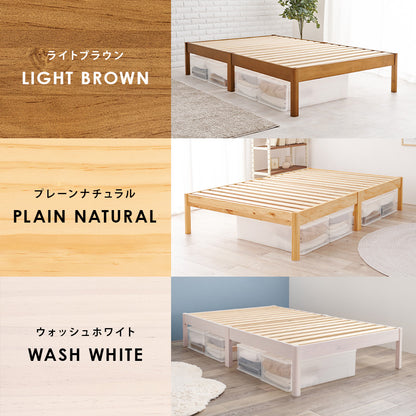 組立簡単 マットレス付セミダブルベッド ネジなし 工具 無い ポケットコイルマットレスセット 独立 バネ 体型