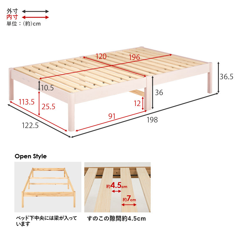 組立簡単 マットレス付セミダブルベッド ネジなし 工具 無い ポケットコイルマットレスセット 独立 バネ 体型