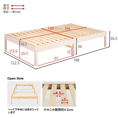 組立簡単 マットレス付セミダブルベッド ネジなし 工具 無い ポケットコイルマットレスセット 独立 バネ 体型
