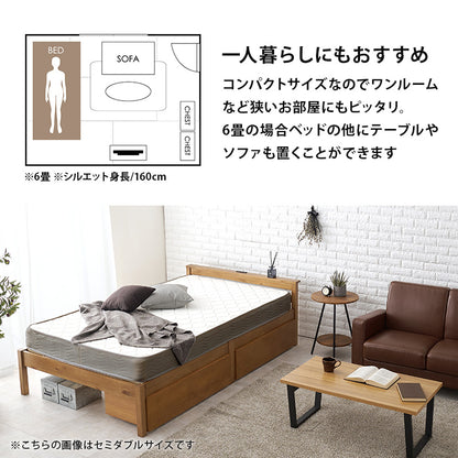 組立簡単 引出し付シングルベッド ネジなし 工具 模様替え 引っ越し 便利 容量収納 引出し2杯 寝心地