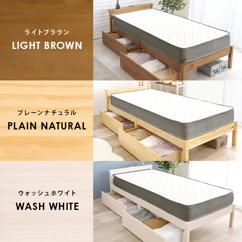 組立簡単 引出し付シングルベッド ネジなし 工具 模様替え 引っ越し 便利 容量収納 引出し2杯 体型