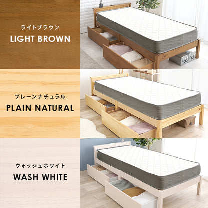 組立簡単 引出し付シングルベッド ネジなし 工具 模様替え 引っ越し 便利 容量収納 引出し2杯 体型