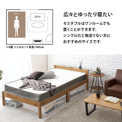 組立簡単 マットレス付セミダブルベッド ネジなし 工具 模様替え 引っ越し 便利 コンセント