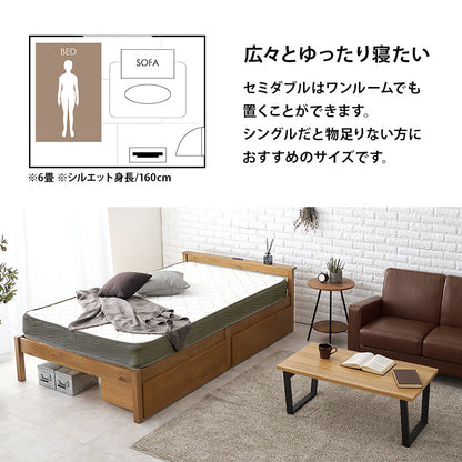 組立簡単 引出し付セミダブルベッド ネジなし 工具 模様替え 引っ越し 便利 容量収納 引出し2杯 体型