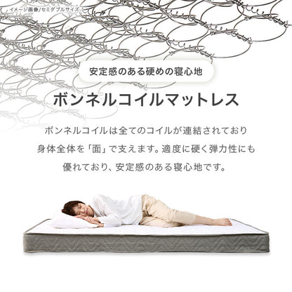 組立簡単 マットレス付シングルベッド ネジなし 工具 模様替え 木製すのこベッド 引っ越し 便利