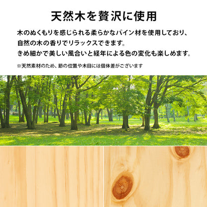 組立簡単 マットレス付シングルベッド ネジなし 工具 模様替え 木製すのこベッド 引っ越し 便利