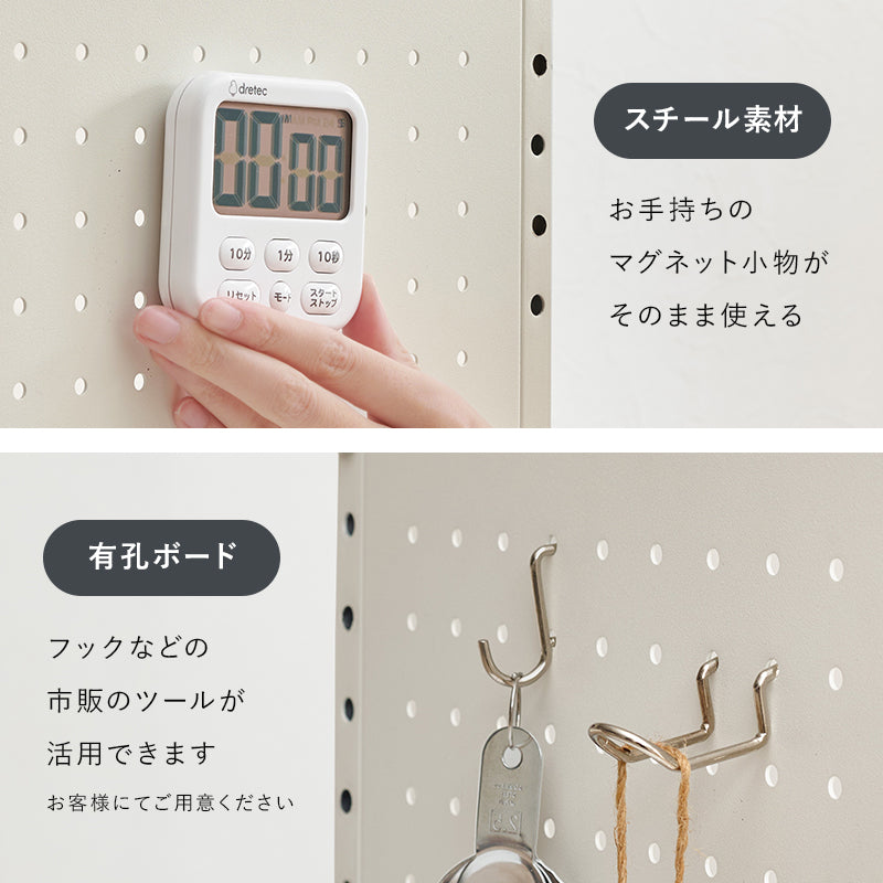 伸縮レンジラック キッチン収納 食器棚 レンジ台 電子レンジ 伸縮ラック 手持ち 家電 調節 側面 スチール
