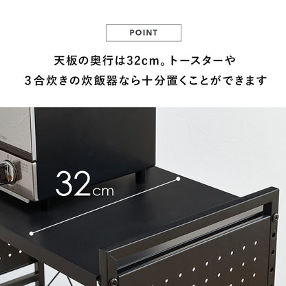 伸縮レンジラック キッチン収納 食器棚 レンジ台 電子レンジ 伸縮ラック 手持ち 家電 調節 側面 スチール