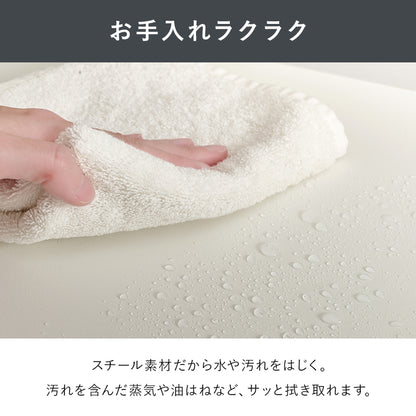 伸縮レンジラック キッチン収納 食器棚 レンジ台 電子レンジ 伸縮ラック 手持ち 家電 調節 側面 スチール
