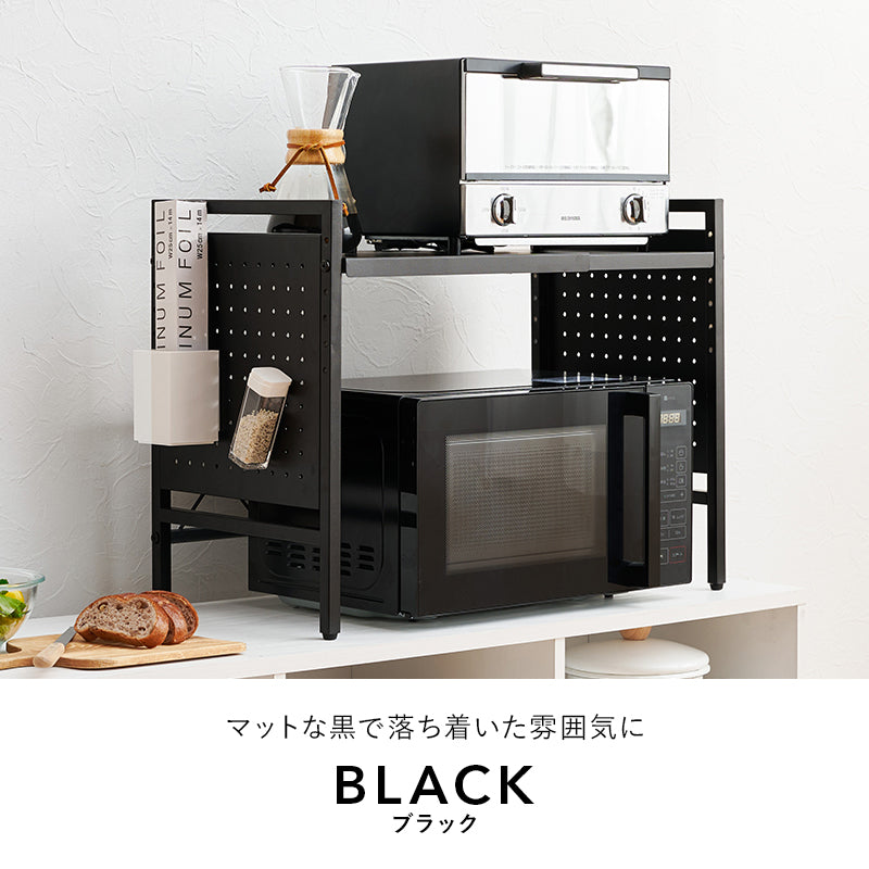伸縮レンジラック キッチン収納 食器棚 レンジ台 電子レンジ 伸縮ラック 手持ち 家電 調節 側面 スチール