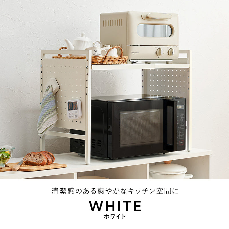 伸縮レンジラック キッチン収納 食器棚 レンジ台 電子レンジ 伸縮ラック 手持ち 家電 調節 側面 スチール