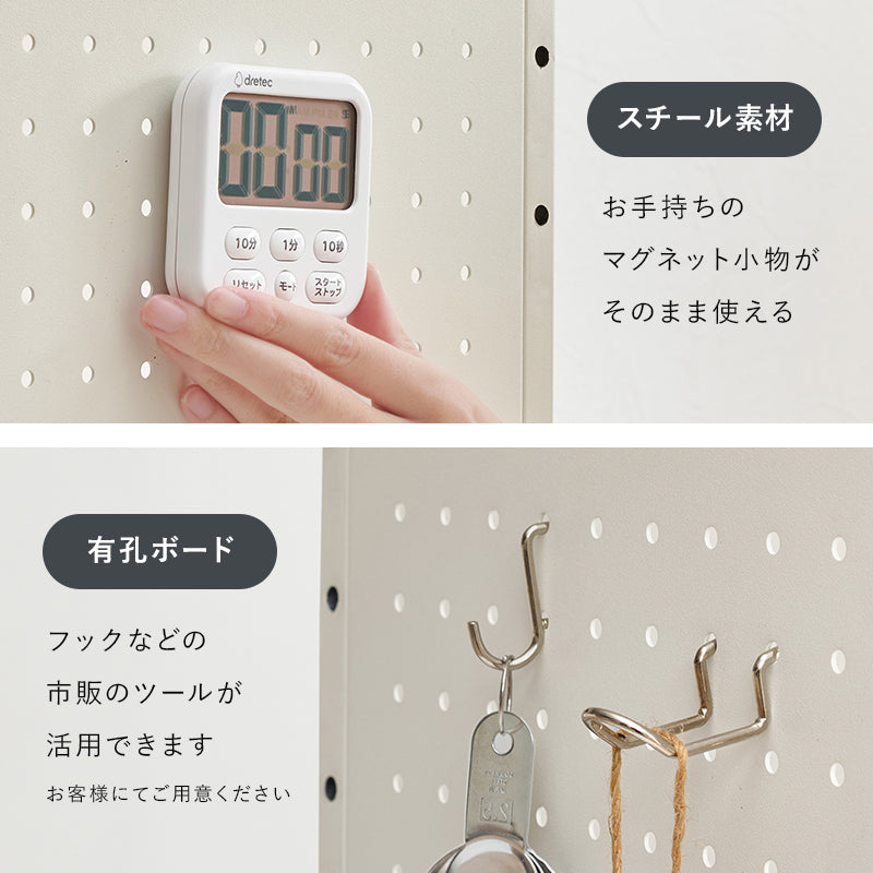 伸縮レンジラック キッチン収納 食器棚 レンジ台 電子レンジ 伸縮ラック 手持ち 家電 調節 側面 スチール