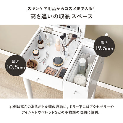 ドレッサー ミラー 女優ライト 女優 ライト ドレッサーセット デスク 使用 セット 角度調節 角度 調節 設計