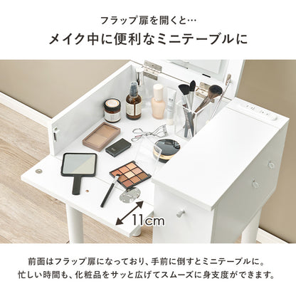 ドレッサー ミラー 女優ライト 女優 ライト ドレッサーセット デスク 使用 セット 角度調節 角度 調節 設計