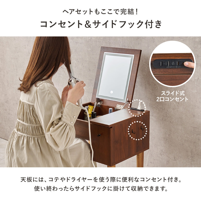 ドレッサー ミラー 女優ライト 女優 ライト ドレッサーセット デスク 使用 セット 角度調節 角度 調節 設計