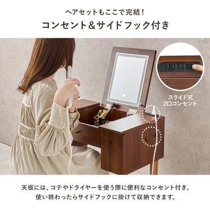 ドレッサー ミラー 女優ライト 女優 ライト ドレッサーセット デスク 使用 セット 角度調節 角度 調節 設計