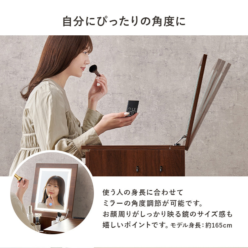 ドレッサー ミラー 女優ライト 女優 ライト ドレッサーセット デスク 使用 セット 角度調節 角度 調節 設計