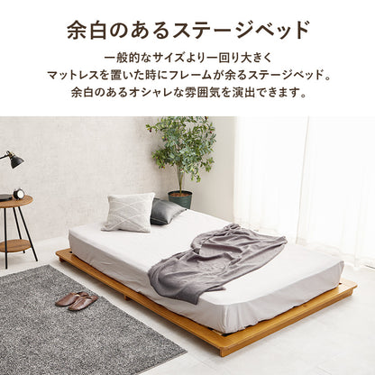 マットレス付セミダブルベッド ローベッド 余裕 ステージ ポケットコイルマットレスセット 独立 バネ 体型