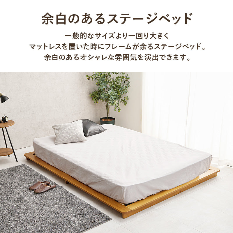 マットレス付ダブルベッド クイーンベッド ローベッド 余裕 ステージ ボンネルコイルマットレスセット