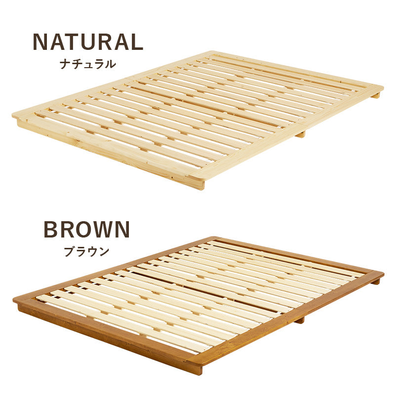 マットレス付ダブルベッド クイーンベッド ローベッド 余裕 ステージ ボンネルコイルマットレスセット
