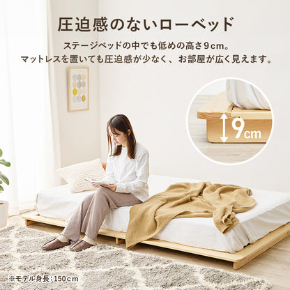 マットレス付ダブルベッド クイーンベッド ローベッド 余裕 ステージ ポケットコイルマットレスセット 独立