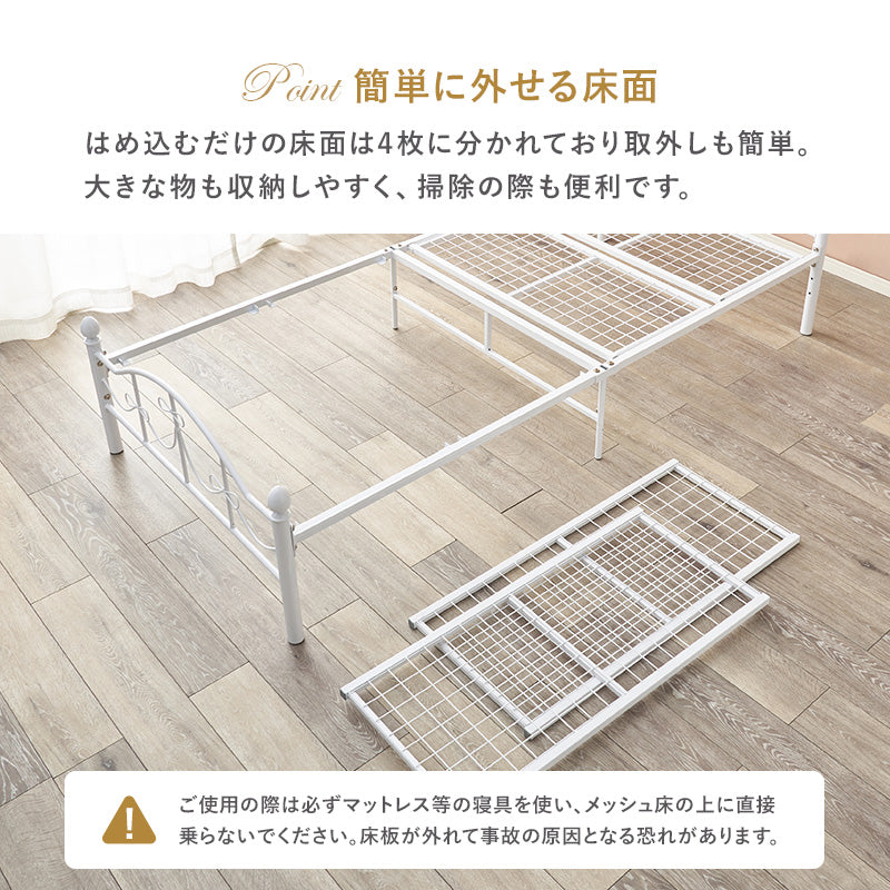 マットレス付シングルベッド 可愛い ベッドフレーム フォルム リボン 装飾 ボンネルコイルマットレスセット