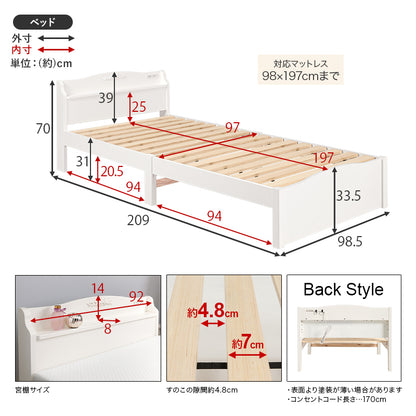 組立簡単 マットレス付シングルベッド ネジなし 工具 エレガントベッド モチーフ