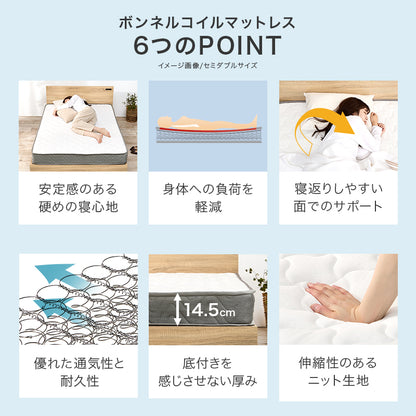 組立簡単 マットレス付シングルベッド ネジなし 工具 すのこベッド モチーフ エレガント 引出し