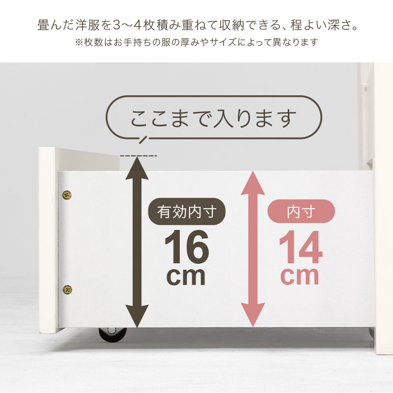 組立簡単 マットレス付シングルベッド ネジなし 工具 すのこベッド モチーフ エレガント 引出し