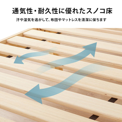 組立簡単 マットレス付シングルベッド ネジなし 工具 床面下 容量 収納 ボンネルコイルマットレスセット